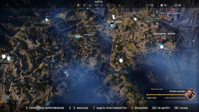 Far Cry 5 (Первый БОССФАЙТ) (6) смотреть онлайн