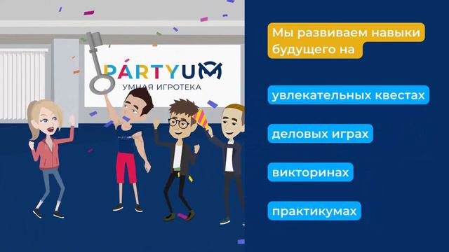От чего зависит жизненный успех вашего ребёнка? смотреть онлайн