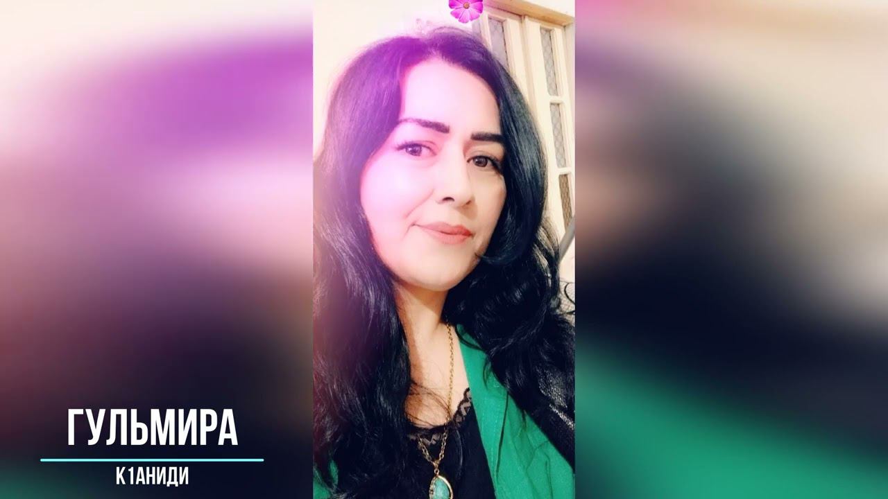 Гульмира - Кlаниди 2022 смотреть онлайн