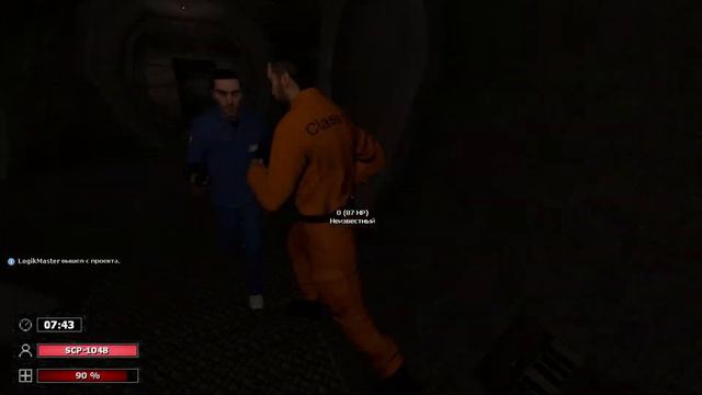 #8 G-MOD |Режим: SCP Breach|Я тучка тучка тучка |NAVEX | Garry's Mod смотреть онлайн