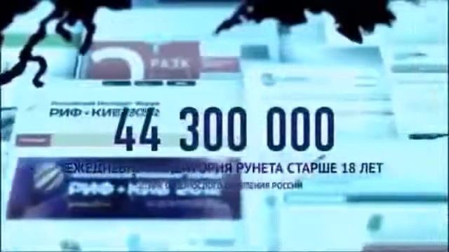 Путин В. и Медведев Д. о сетевом маркетинге , интернет магазинах и перспективах.mp4 смотреть онлайн