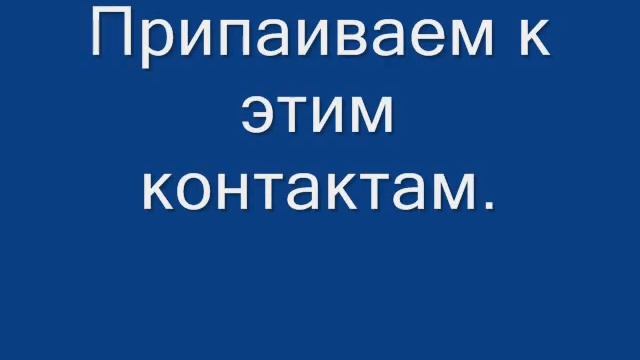 Ремонт отопителя УАЗ Патриот. Год выпуска 2010. смотреть онлайн