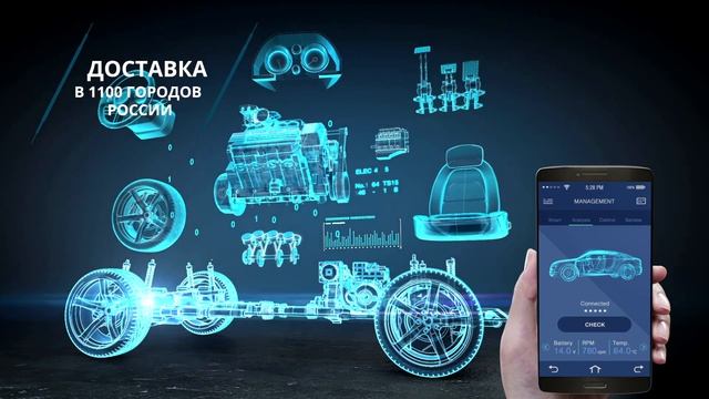 Огромный каталог автозапчастей 24ksk.ru смотреть онлайн