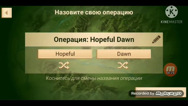 Топ 3 игры смотреть онлайн