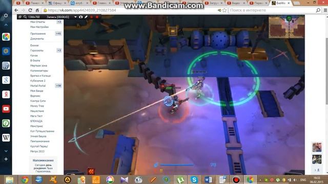 Играем в ExoWar смотреть онлайн