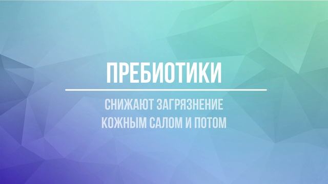 Как стирать темное, грязное, пахучее и убрать запах? Стираем бриджи из конюшни смотреть онлайн
