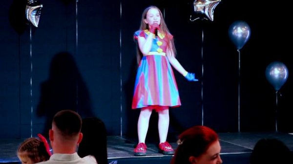 Цифровой цирк