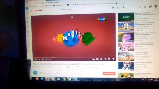 карусель анонс приключения пчёлки Майли смотреть онлайн