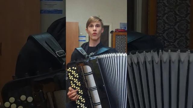 дед максим на баяне смотреть онлайн