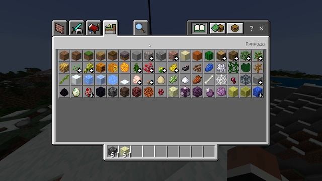 САМЫЕ СТРАННЫЕ ДАНЖИ В minecraft 100% ТРОЛЛИНГ ЛОВУШКА смотреть онлайн