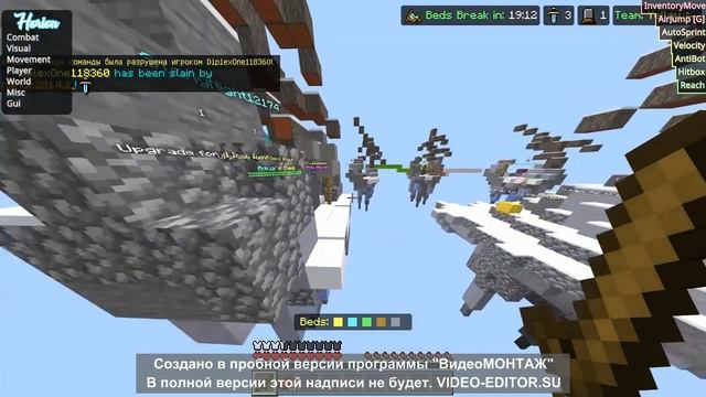 читы!!!! это читы!! я перезаписывал много раз!! это я снял видео и сам в видео музыку добавил!!! смотреть онлайн