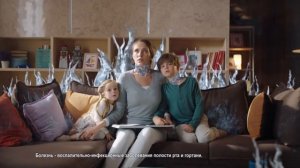 Правильная реклама "Гексорала" | RYTP