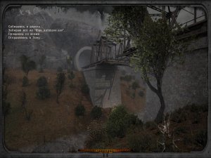 Сталкер ОП 2.2 №12. Темная лощина