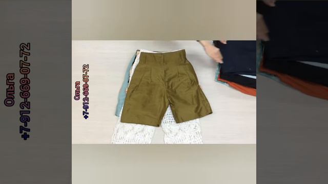 🌸ж283. Шорты лето сток #onlineshopping #fashion #secondhand #стиль