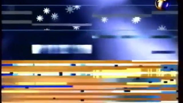 Новогоднее оформление Орт (спасибо пользователю Yra19803001 смотреть онлайн