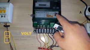 СЧЕТЧИК С ПУЛЬТОМ МЕРКУРИЙ 230АМ02