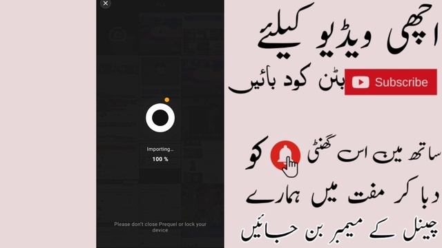 How To See Hidden Text In Screenshot On Mobile | Unhide Painted Screenshots RED YELLOW BLUE Colors