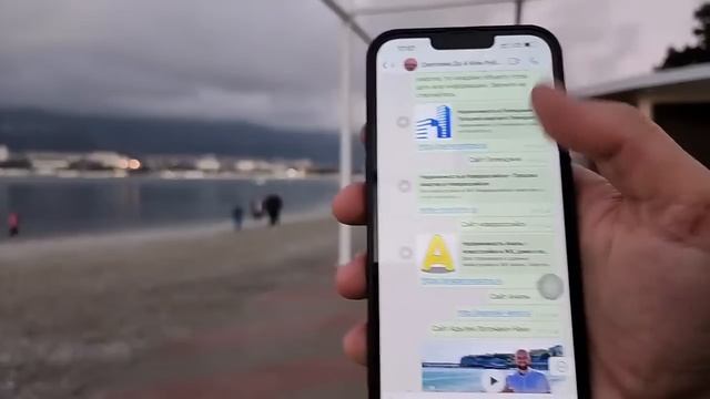 ГЕЛЕНДЖИК 2023. Вечерняя набережная. ТОЛПЫ людей как в сезон! С НОВЫМ ГОДОМ! смотреть онлайн