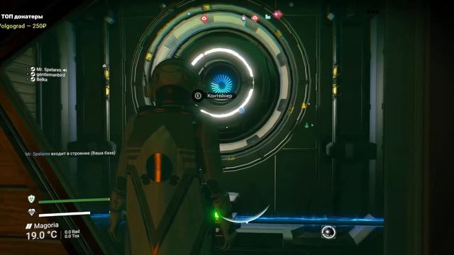 NoMan`sSky / осваиваем космос / разборки с пиратами