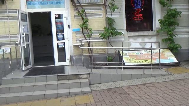 Прогулка по старому Киеву смотреть онлайн