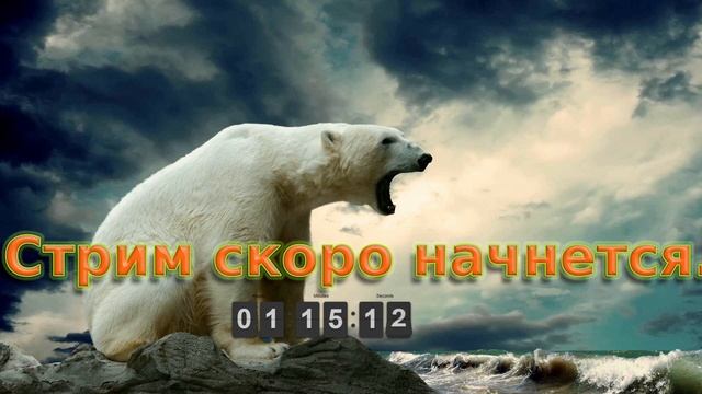 Euro Truck Simulator 2 Версии 1.36 Сборка 5 карт Смоленск - Польша смотреть онлайн