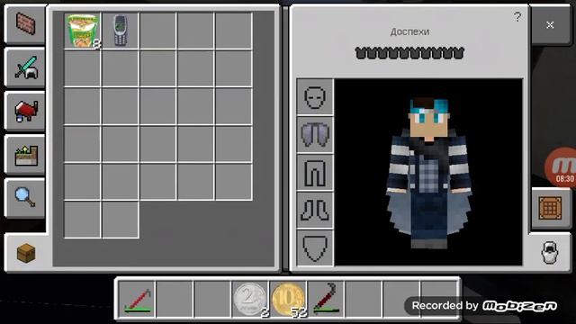 ПОДАРОК ДРУГУ ? ТЫСЯЧ РУБЛЕЙ|ВЫЖИВАНИЕ БОМЖА В РОССИИ|БОМЖ| смотреть онлайн