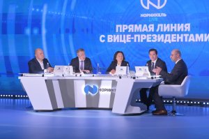 Прямая линия с вице-президентами «Норникеля»