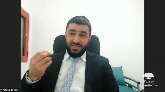 ?♂️ Первая стрижка (Рав Исраэль Якобов) смотреть онлайн