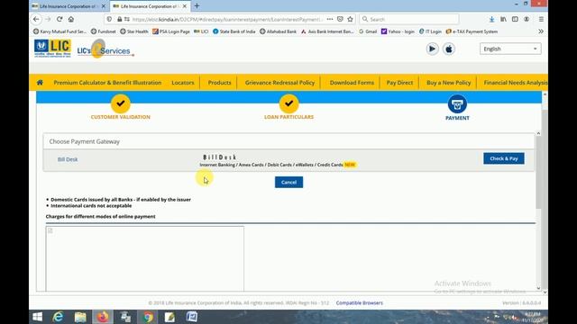 How to Pay LIC Loan Interest Online | LIC Loan Ka Interest Kaise Pay Kare | Mrinal Ghosh смотреть онлайн