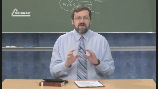 PT516 Rus 50 Особенности православной сотериологии Священство в церкви смотреть онлайн