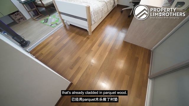 The Vue - 2-Bedroom Duplex Penthouse in Upper Paya Lebar Road | $1,450,000 | Felicia & Jesslin смотреть онлайн