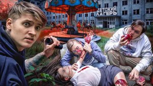 МАНЬЯКИ ЗАСТАВИЛИ МОИХ ДРУЗЕЙ ЕСТЬ ЧЕЛОВЕКА. Я НАБРОСИЛСЯ НА МАНЬЯКА