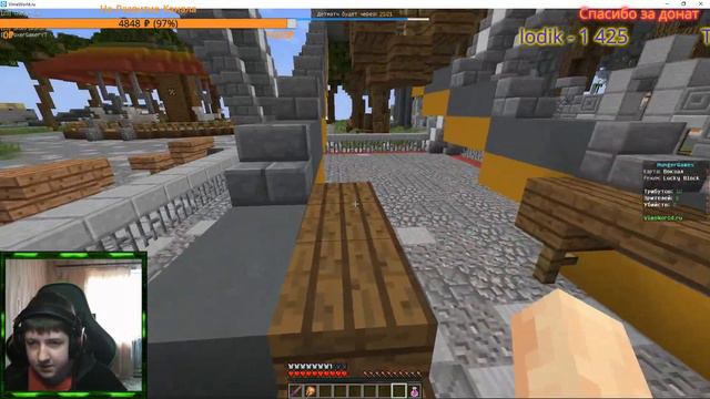 СТРИМ VIMEWORLD!ИГРАЮ С ПОДПИСЧИКАМИ!СТАВЬ ЛАЙК ЕСЛИ ХОЧЕШЬ ЛЕТО!! смотреть онлайн