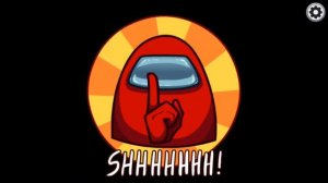 АМОГУС  игра  АМОНГ АС