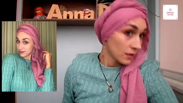 Осенний тюрбан из палантина - нарядный, практичный или удобный. 5 стилистических решений. смотреть онлайн