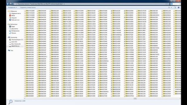 Toyota ecu  original files Lexus ecu original files Toyota Lexus  cuw files DTC remover toyota lexu