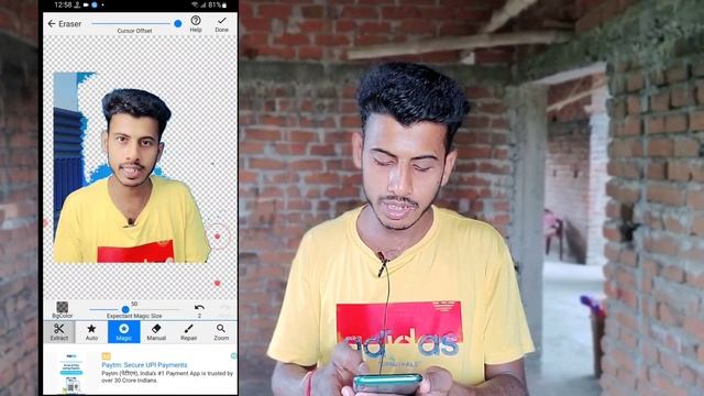 5 सेकेंड में PNG Ready ? Png Photo Kaise Banaye  || Apne Photo Ko Png Kaise Banaye | How To Make Pn смотреть онлайн