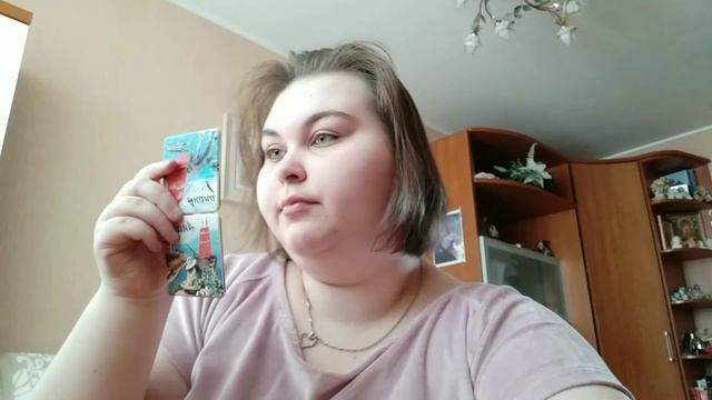 Мини-обзор набора Lancome Hypnose Volume A Porter.