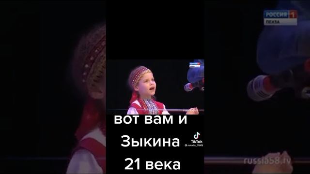 #таланты #21 #век #генератор #будущего смотреть онлайн