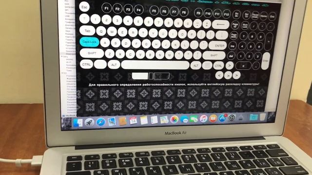 MacBook Air доп видео смотреть онлайн