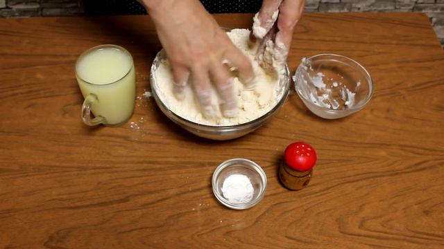 Делай То, Что Любишь