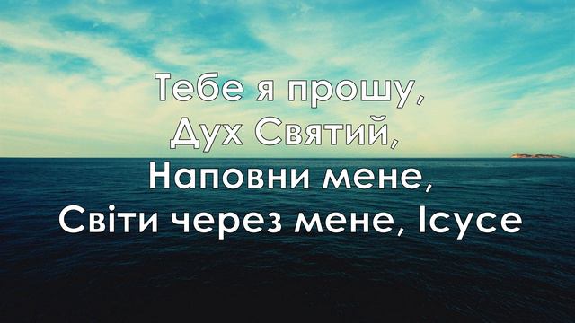 Тобі віддаю смотреть онлайн