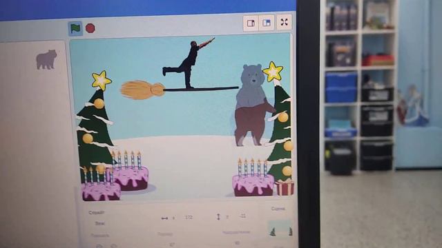 Мы на уроке информатики🤭 смотреть онлайн