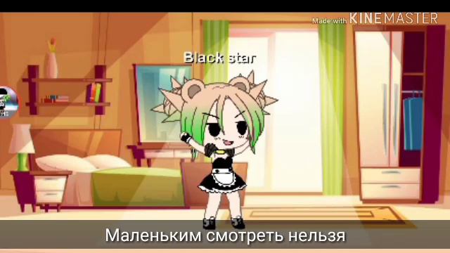 •Мини фильм •Во мне 2 человека 3/3 смотреть онлайн