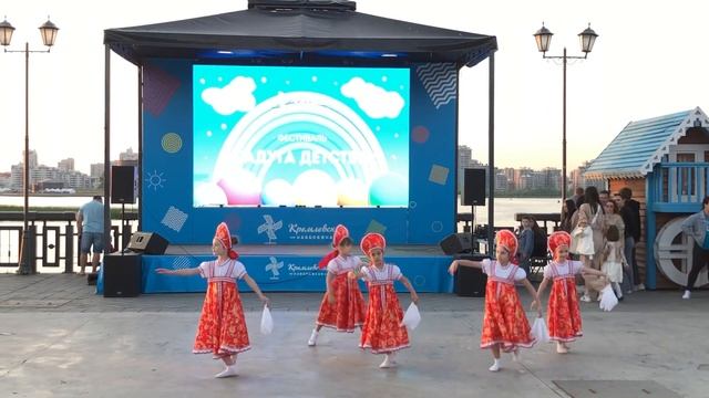 Фестиваль «Радуга детства» 01.06.2023 «Мир пуантов и талантов» смотреть онлайн