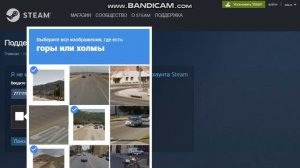 как узнать имя аккаунта вашего друга в Steam