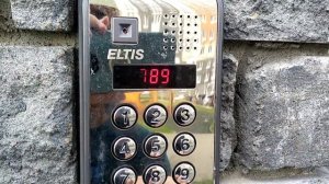 Домофон Eltis DP5000