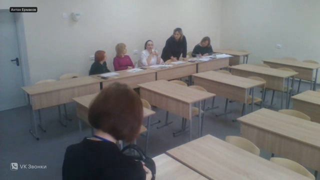 СОШ 8 2024-03-22 смотреть онлайн