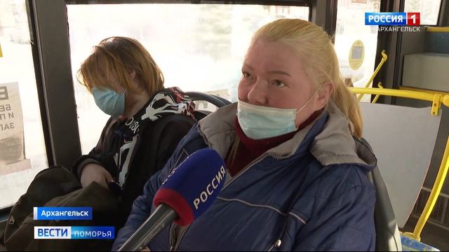 Автоперевозчики региона переходят на электронные билеты смотреть онлайн