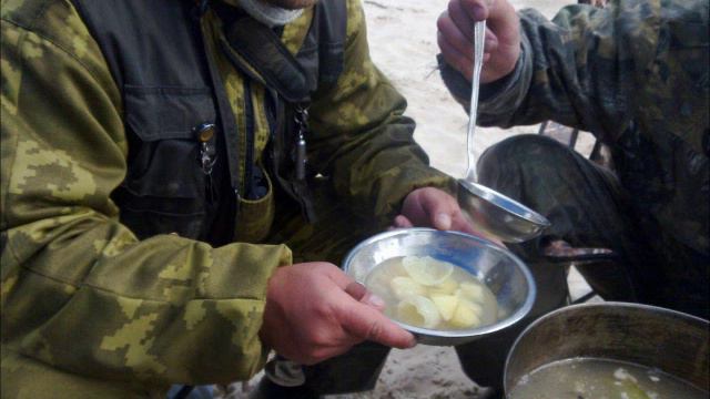 Рыбалка на Ляме смотреть онлайн